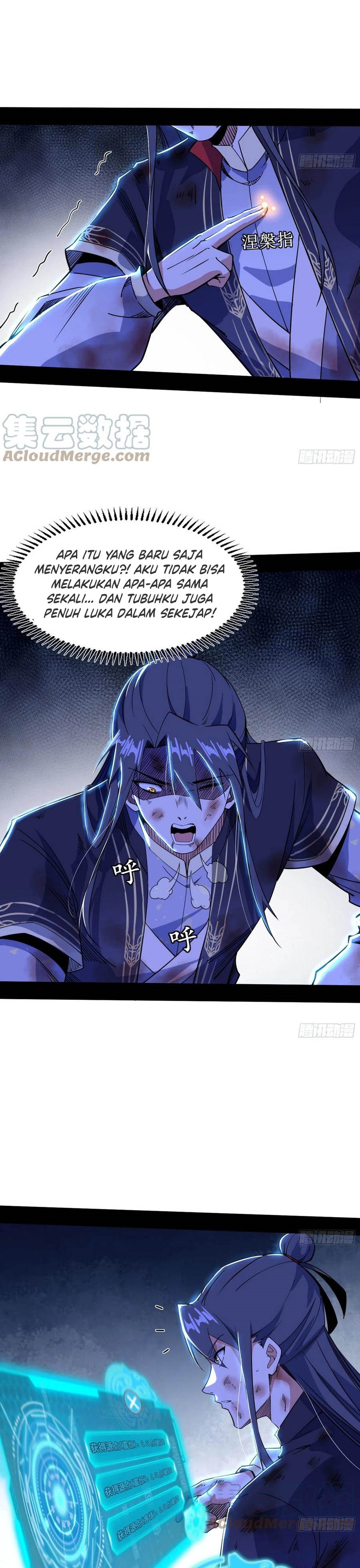 I’m An Evil God